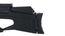 Airgun Technology Vulcan 2 Tactic BPS 5,5mm