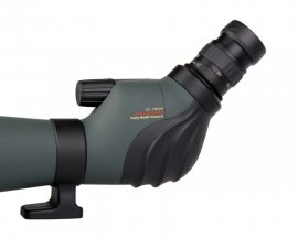 FOMEI 23-70x70 LEADER SMC Spotting Scope