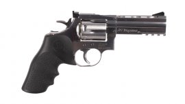 Air revolver ASG Dan Wesson 715 4" silver pellets