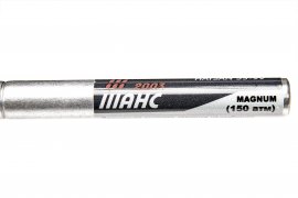 Hatsan 95/99 Spring Piston 25J