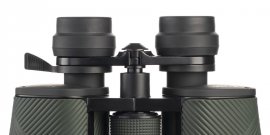 Binoculars FOMEI 7-21x40 ZCF