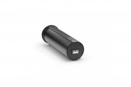 APS3 3200 mAh Pulsar Battery