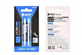 Battery Wuben 21700 B Li-Ion 4800mAh