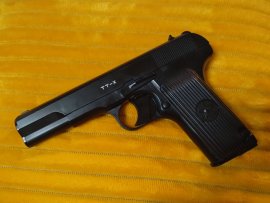 Review: Air pistol Borner TT-X - 1