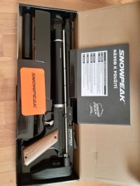 Review: Air Pistol Snowpeak PP750L 4.5mm - 1
