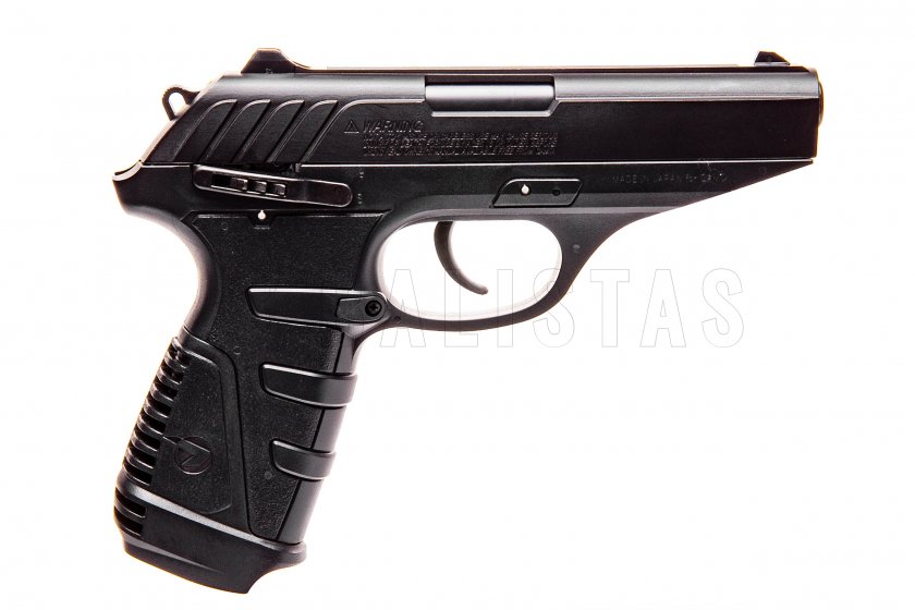 Gamo P-25 Blowback