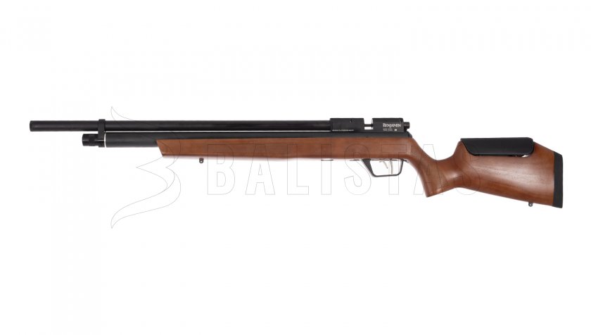 Air Rifle Crosman Benjamin Marauder 4.5mm Wood