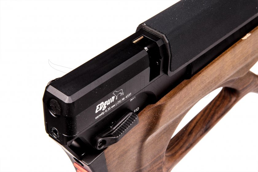 Edgun Matador R5M long 6,35mm