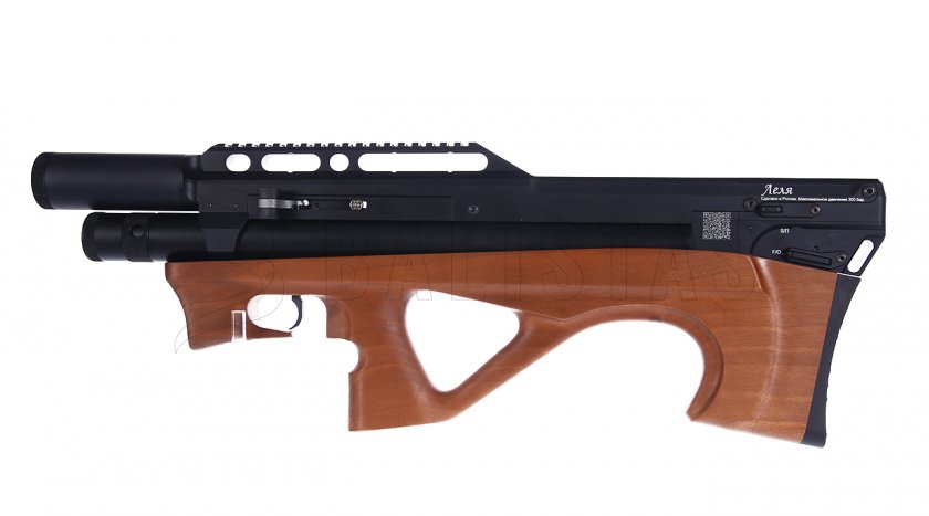 Air Rifle Edgun Lelya 6.35mm