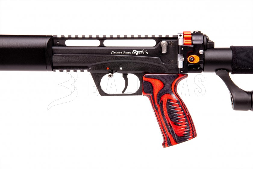 Edgun Leshiy II 5,5mm