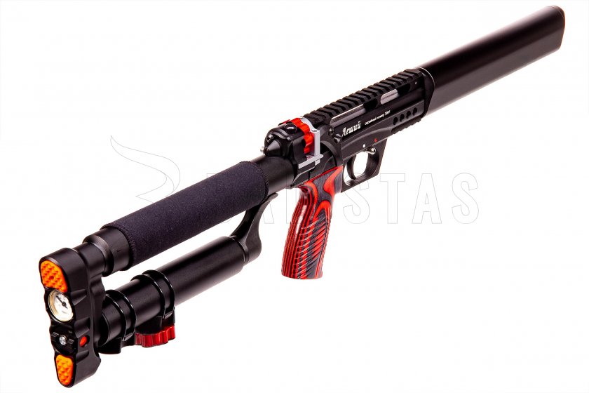 Edgun Leshiy II 5,5mm