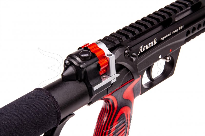Edgun Leshiy II 5,5mm