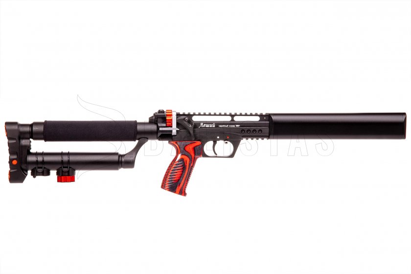 Edgun Leshiy II 5,5mm