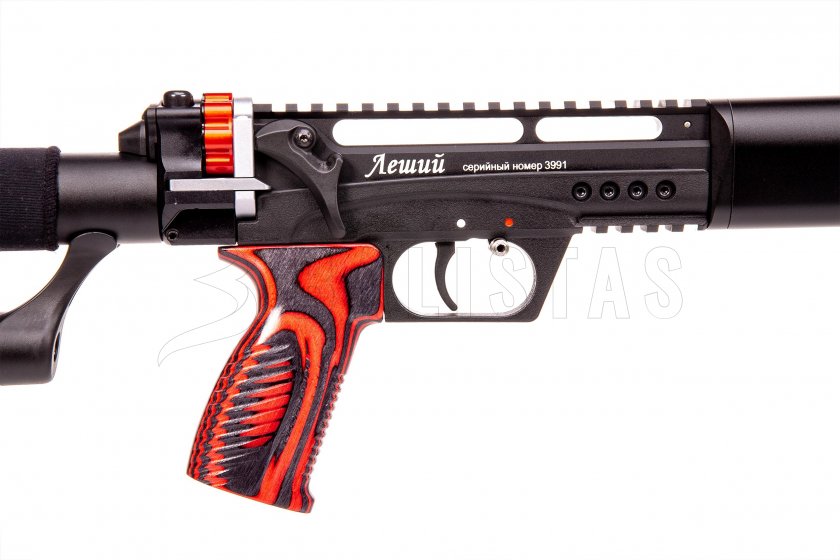 Edgun Leshiy II 5,5mm