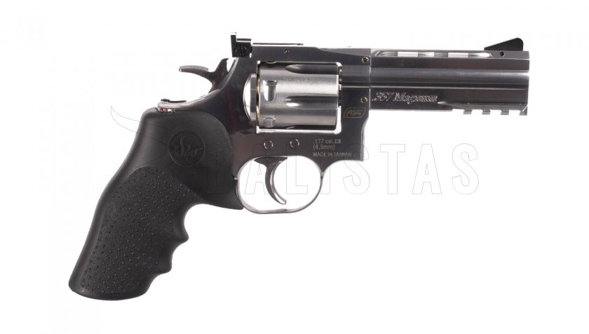 Air revolver ASG Dan Wesson 715 4" silver pellets