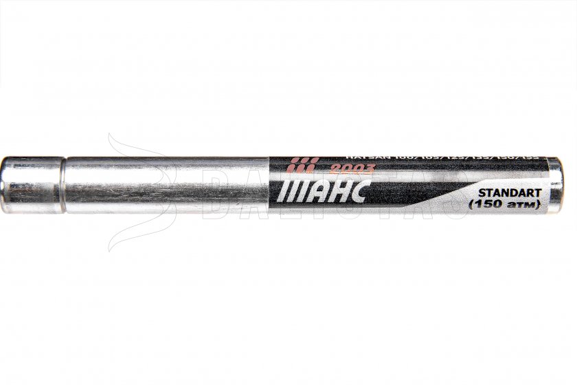 Hatsan 100/105/125/135/150/155 Gas Piston