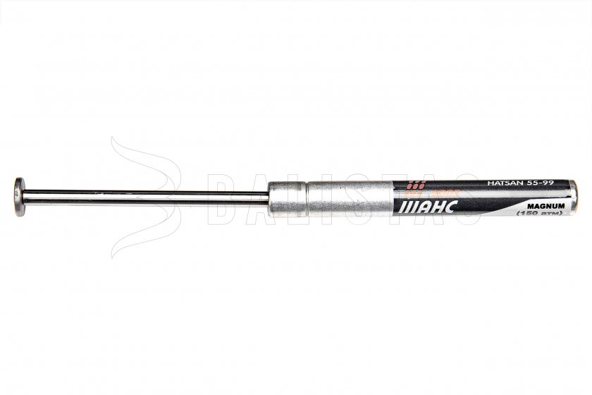 Hatsan 95/99 Spring Piston 25J