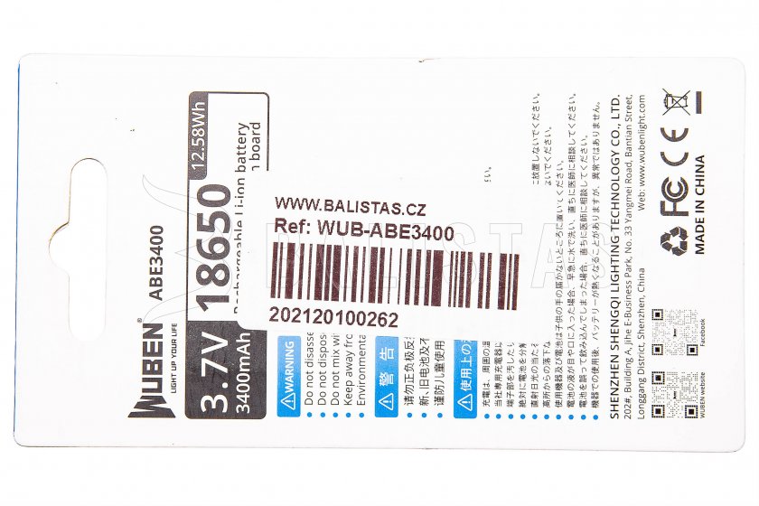 Battery Wuben 3400B x Li-Ion 3400mAh