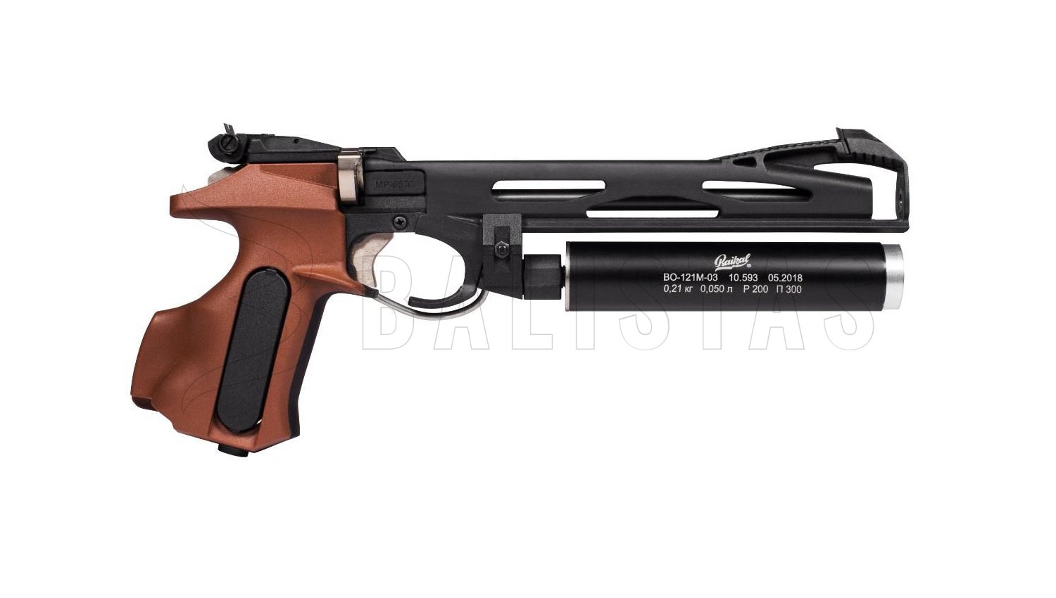 Baikal MP-657-03 4,5mm | Balistas.com